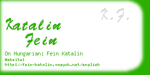 katalin fein business card